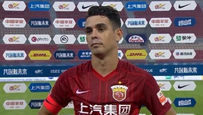 stem网页版
